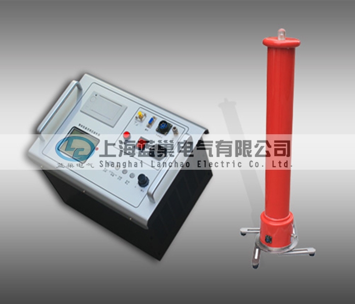 上海藍(lán)巢ZGF-200KV/3mA智能直流高壓耐壓儀，首創(chuàng)電壓、電流數(shù)字保護(hù)。取代了數(shù)字撥碼開關(guān)只能設(shè)定電壓值，不能設(shè)定電流值及電壓漂移的問題，誤差≤1%。